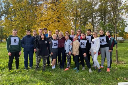 Осенний легкоатлетический кросс