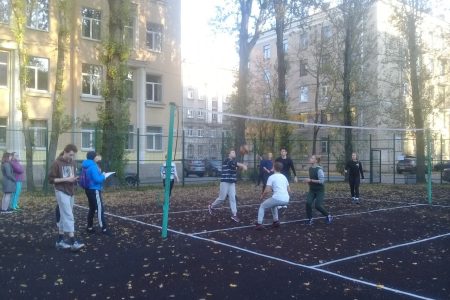 Турнир по волейболу «Улыбки друзей»