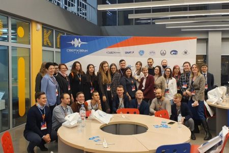 Аспирант СПбГУВМ Курилова А.А. приняла участие в форуме «Наука будущего – наука молодых»