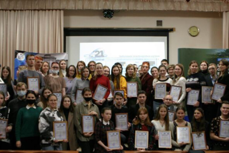 В Минсельхозе отметили проведенную в Университете конференцию