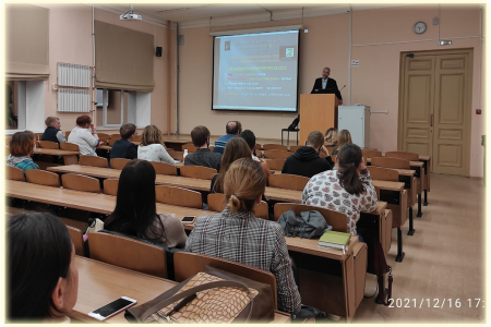 Лекция: “Программы УМНИК и СТАРТ Фонда содействия инновациям – Ваш первый шаг к коммерциализации научной разработки”