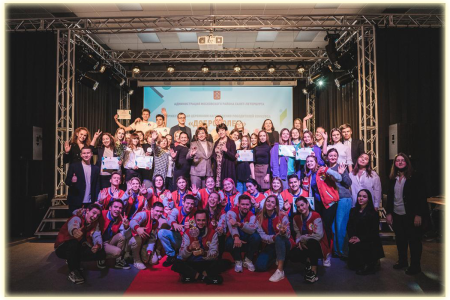 Доброволец Московского района – 2021