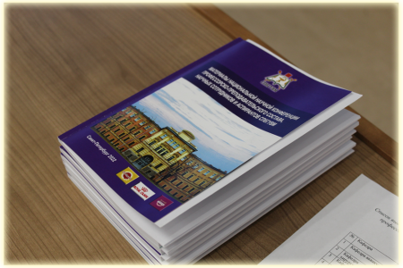 Перспективы науки и практики обсудят в рамках “Национальной научной конференции профессорско-преподавательского состава, научных сотрудников и аспирантов СПбГУВМ”