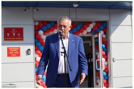 Александр Дрозденко торжественно открыл новую ветеринарную клинику в Сосновом Бору