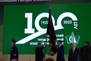 100 лет – Казанскому государственному аграрному университету
