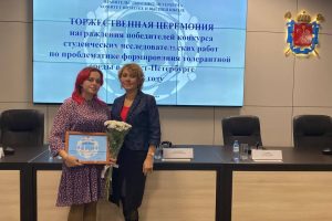 Поздравляем Губернаторову Викторию Александровну с победой в конкурсе студенческих работ!