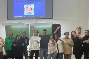 Выборы студенческого совета СПбГУВМ состоялись
