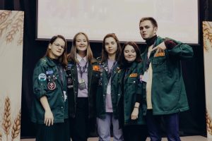 Всероссийский слет российских студенческих отрядов
