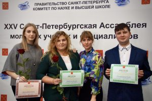 Состоялось заседание Санкт-Петербургской Ассамблеи молодых ученых и специалистов