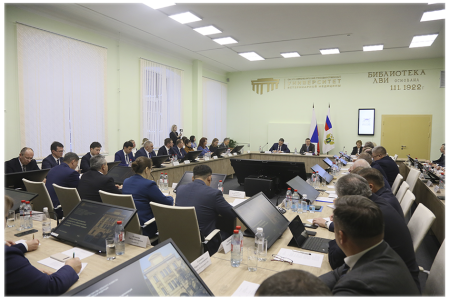 Юбилейное пятое итоговое Всероссийское совещание с аграрными вузами