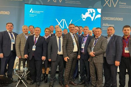 Развиваем систему господдержки молочной отрасли