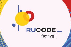 RuCode по искусственному интеллекту
