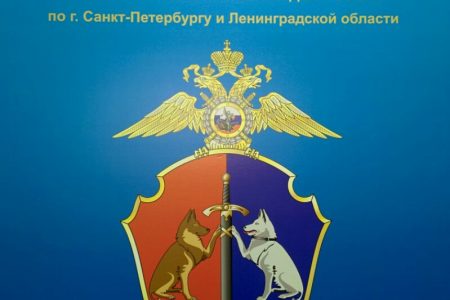 Наш университет посетили курсанты Центра кинологической службы МВД России по СПб и ЛО