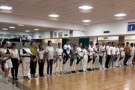 Стрельба из лука