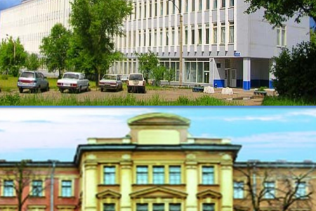 ПРОГРАММА VI Международной научно-практической конференции 15 – 17 ноября 2023 года г. Воронеж – Санкт-Петербург, 2023 г.