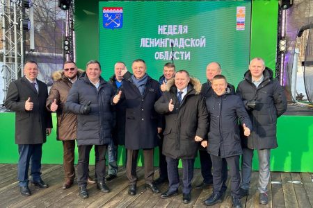 На Международной выставке-форум «Россия» 23 декабря состоялся День Ленинградской области