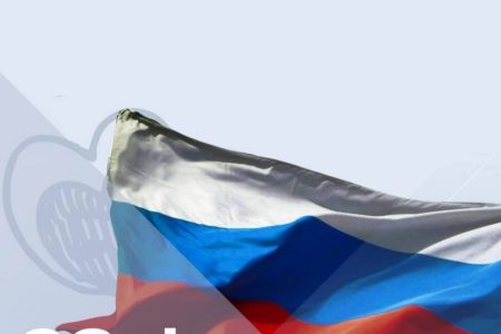 День защитника отечества — 23 февраля