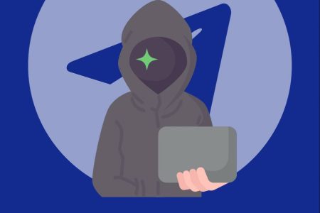 Будьте бдительны!