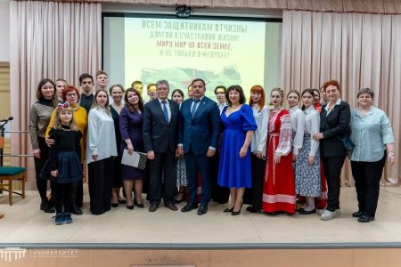 Праздничный концерт «О Родине, о мужестве, о славе»