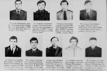 Памятная дата в истории пожарной охраны Ленинграда-Петербурга