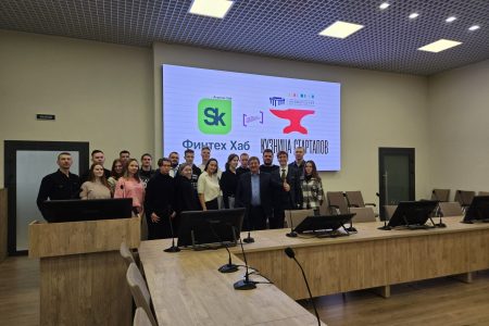 Реализация программы Фонда «Сколково» «Возмещения инвестиций в университетские стартапы» в СПбГУВМ