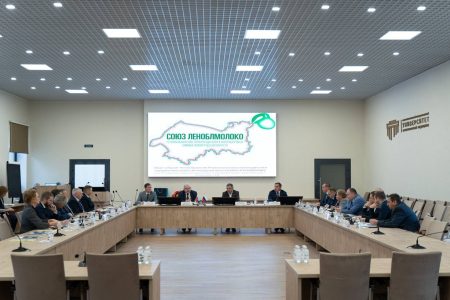 Собрание СОЮЗа ЛЕНОБЛМОЛОКО