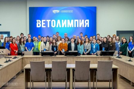 Первый день олимпиады «Ветолимпия»