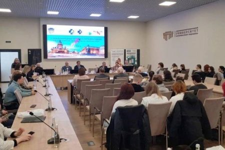 II Международный Конгресс регенеративной ветеринарной медицины