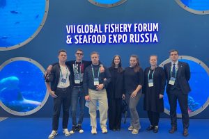 VII GLOBAL FISHERY FORUM