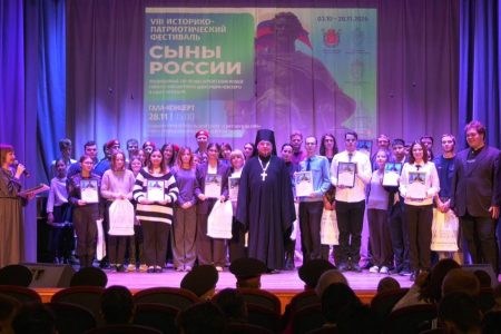 Студенты СПбГУВМ победители VIII Историко-патриотического фестиваля «Сыны России»