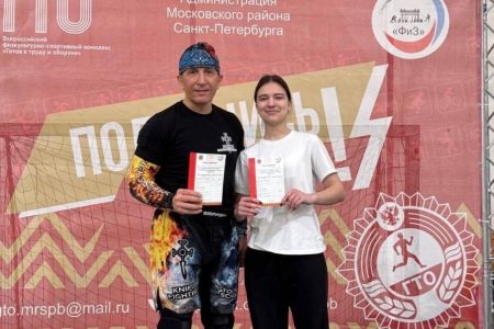 Гиревой спорт в СПбГУВМ