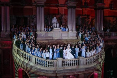 Татьянин бал