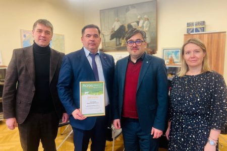 Вклад в развитие международного конкурса “Лучший продукт Агророс 2025”