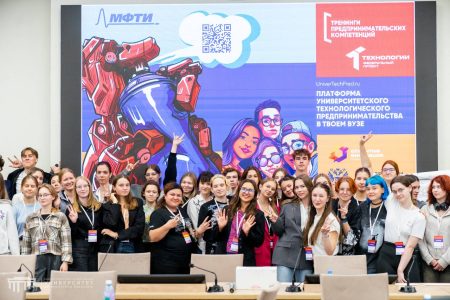 Где рождаются новые идеи?