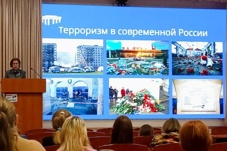 История вооруженных нападений и террористических актов в современной России