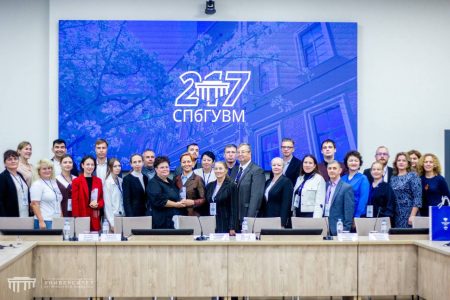 Финал Всероссийского конкурса педагогического мастерства состоялся в СПбГУВМ!
