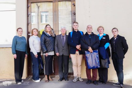 Стажировка «Аквакультура: комплексный подход в современных условиях»