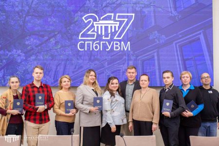 В СПбГУВМ завершилась двухдневная стажировка «Аквакультура: комплексный подход в современных условиях»