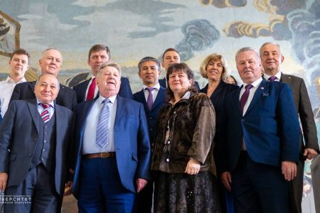 Научно-практическая конференция «Ветеринарная медицина и биотехнология для устойчивого развития животноводства», посвящённая 300-летию Российской академии наук.