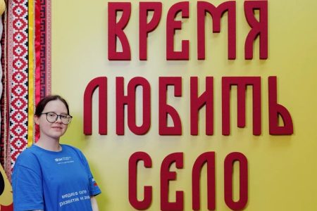 Медиа в агросекторе: представитель СПбГУВМ поделилась опытом на площадке «МЕДИАПОЛЯ»