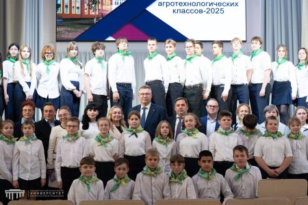 Открытие агротехкласса в МБОУ «Гатчинская СОШ №12» Центр образования» прошло ярко!