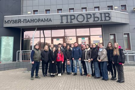 Экскурсия в музей-панораму «Прорыв блокады Ленинграда»