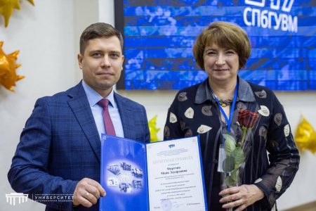 Преподаватели кафедры биологии, экологии и гистологии отмечены благодарственными письмами и почётными грамотами.