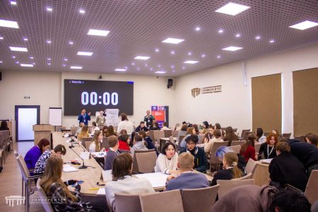 Тренинг предпринимательских компетенций «Обратный отсчёт»