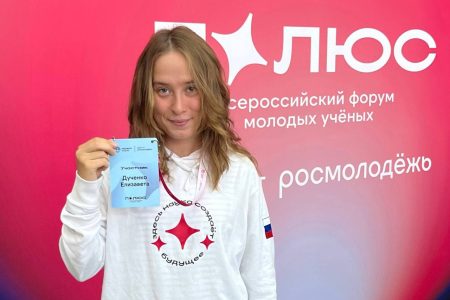 Научный поиск — это тоже экспедиция!