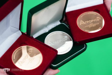 СПбГУВМ взял три медали на выставке Агрорусь 2025!