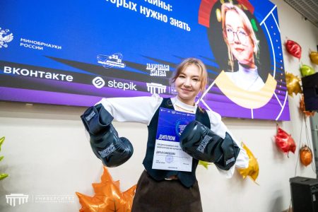 Science Slam в СПбГУВМ: наука — это не скучно!