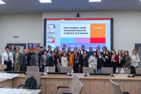 «Как создать свой технологический стартап за 6 шагов» в СПбГУВМ