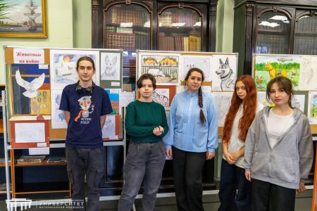 Творческий конкурс «Животные на войне»