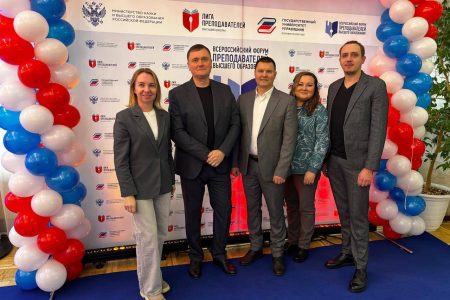 Преподаватели СПбГУВМ в числе лучших России!